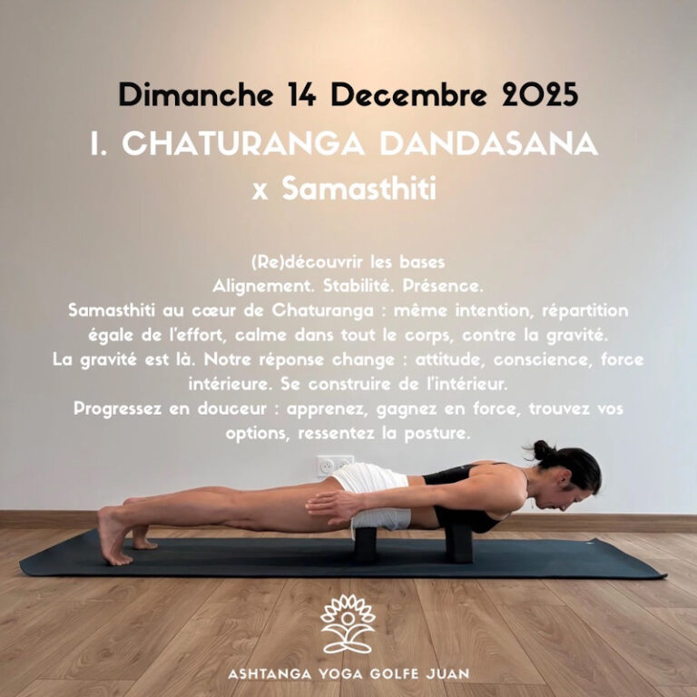 20251214_Chaturanga I_EN